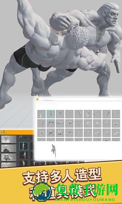 拼玩具拼模型手机版下载