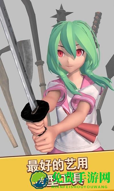 拼玩具拼模型手游