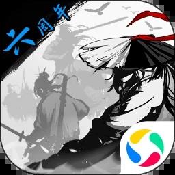 放置江湖腾讯qq版