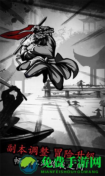 放置江湖腾讯qq版