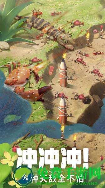 蚁族崛起九游版