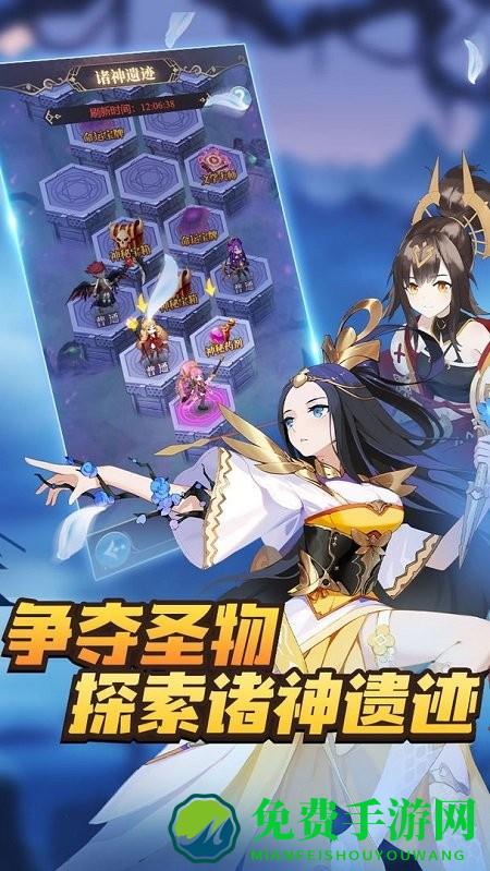 永夜之役哔哩哔哩下载