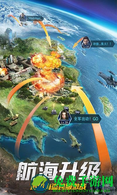 我的使命3k无限金币版