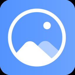 全能图片格式转换器app