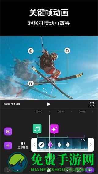 视频后期酱ae app