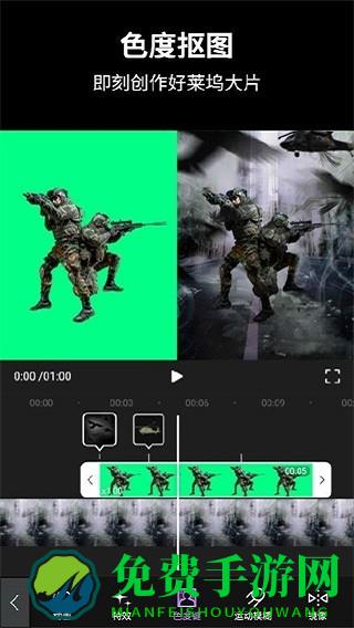 视频后期酱ae app