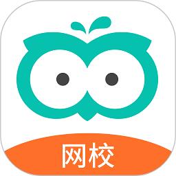 智学网家长端app最新版