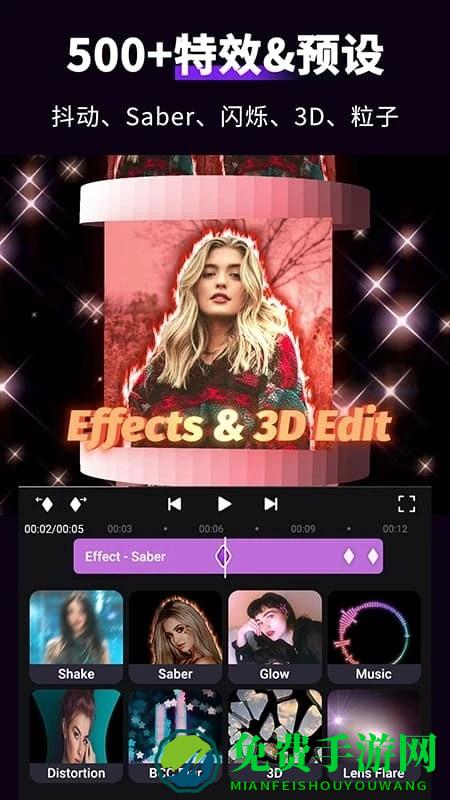 motionninja特效视频软件下载