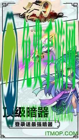 伊甸园的骄傲b服