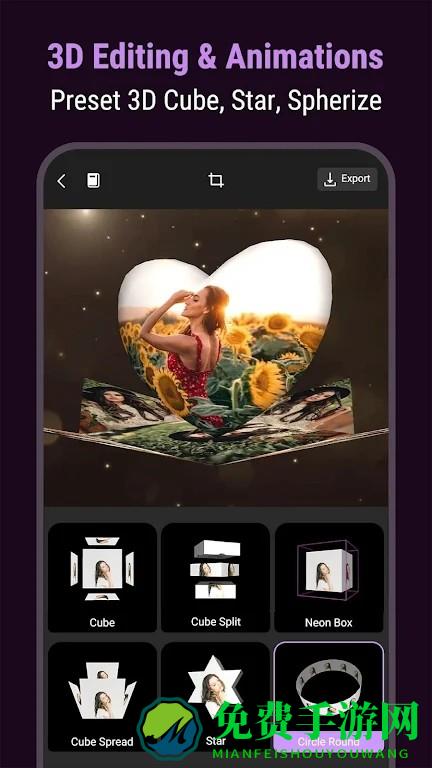 motion ninja剪辑软件