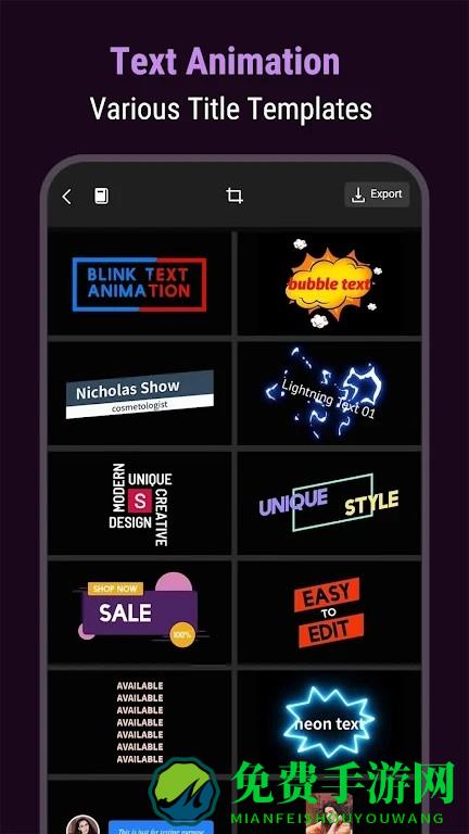 motion ninja剪辑软件