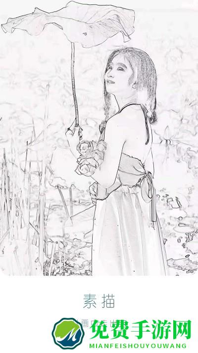 330相机官方版软件