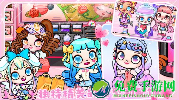 凡达孩童装扮世界