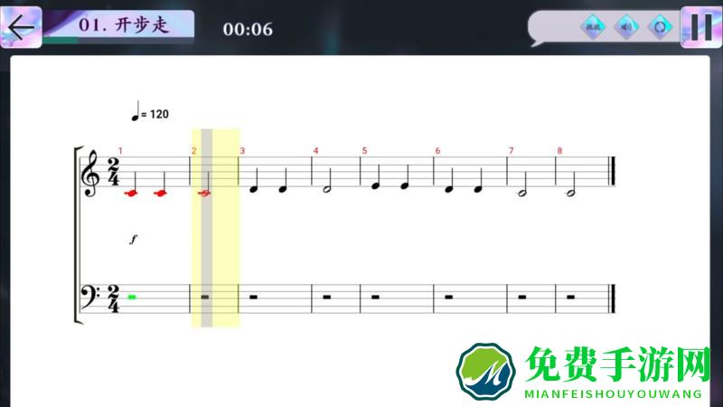 亿钢琴吉他古筝爱练琴app(小阿梨AI古筝)