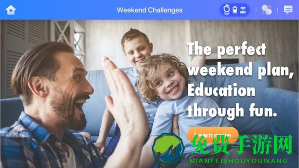 clicbot机器人软件