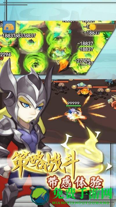 合金突击之孤胆枪侠九游版