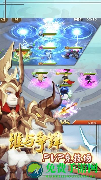 合金突击之孤胆枪侠九游版