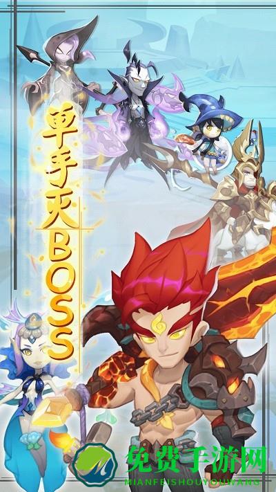 合金突击之孤胆枪侠九游版