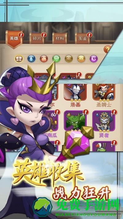 合金突击之孤胆枪侠九游版