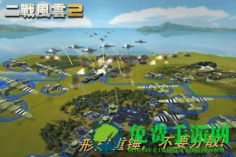 二战风云2vivo手机版本