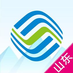 青岛移动掌网上营业厅app