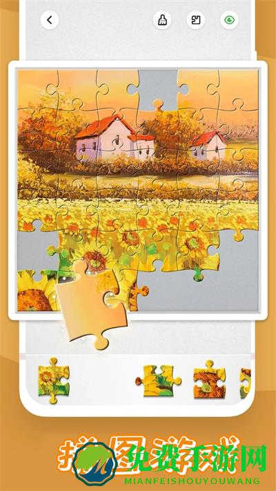 减压填色绘画书游戏