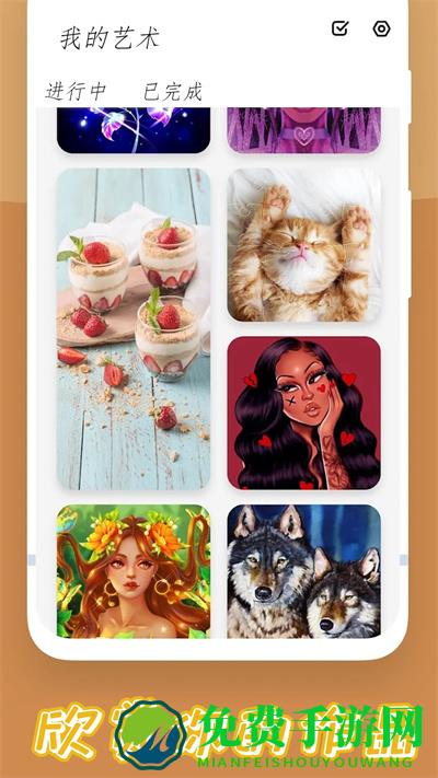 减压填色绘画书