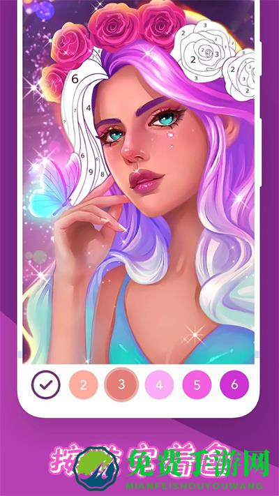 减压填色绘画书