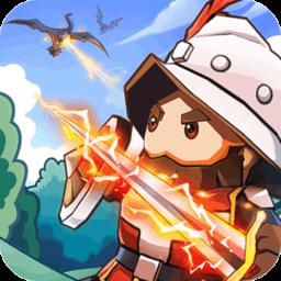 呆萌骑士测试服