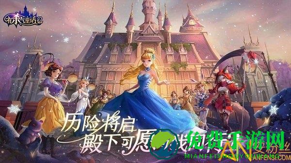 有杀气童话2b服