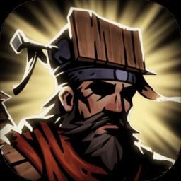 古神遗踪测试版