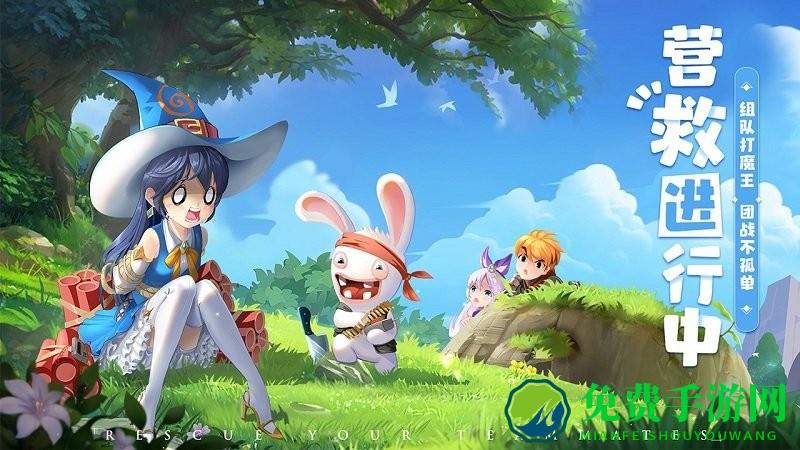 塞尔特大陆bt版