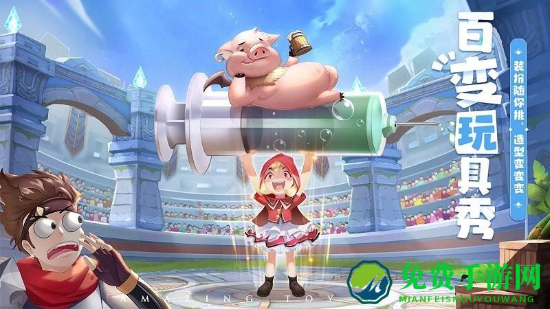 塞尔特大陆bt版