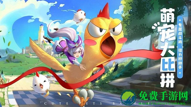 塞尔特大陆bt版