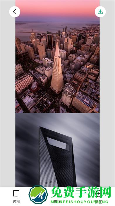 长图拼接官方版