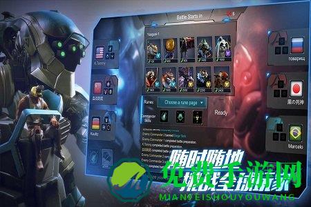 战争艺术手游九游版