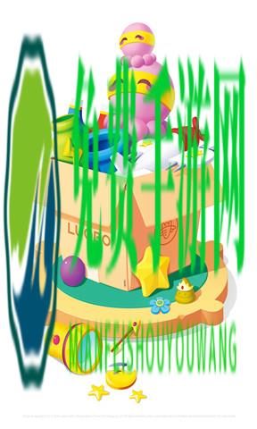 保卫萝卜3腾讯版