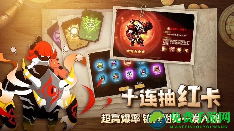 誓灵哔哩哔哩版下载