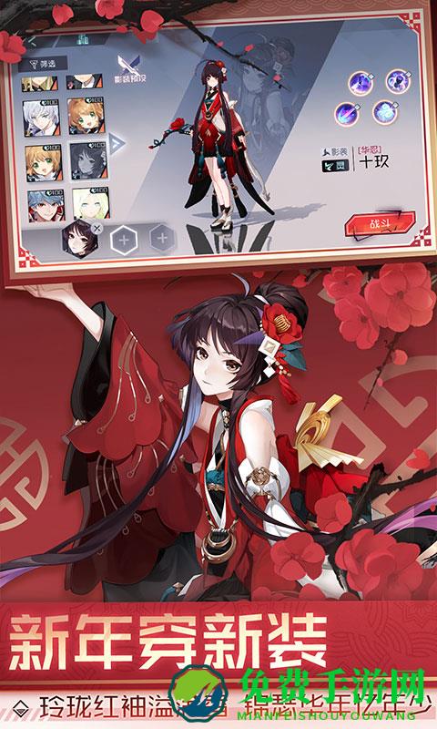 永远的7日之都bilibili服