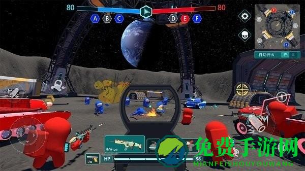 战地王牌精英游戏