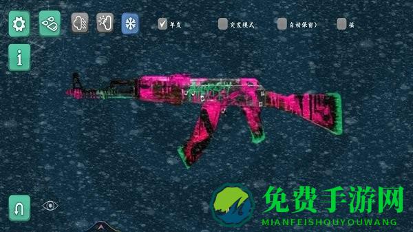 舞动电音射击游戏下载