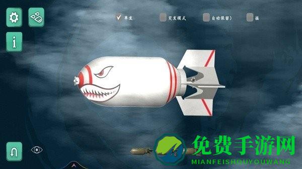 舞动电音射击最新版