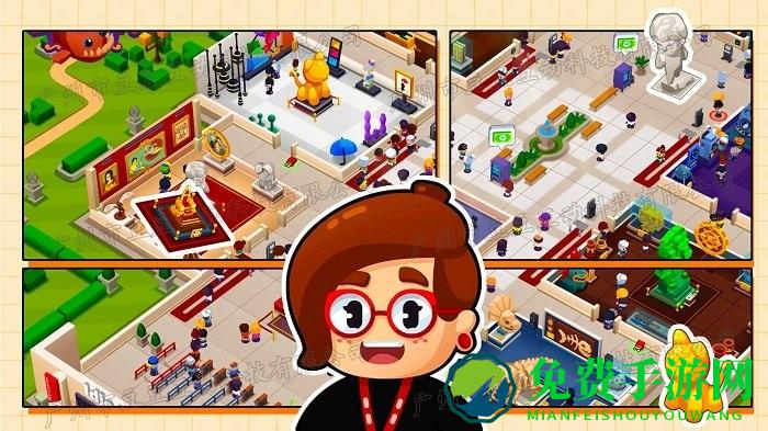 恐龙帝国创建最新版