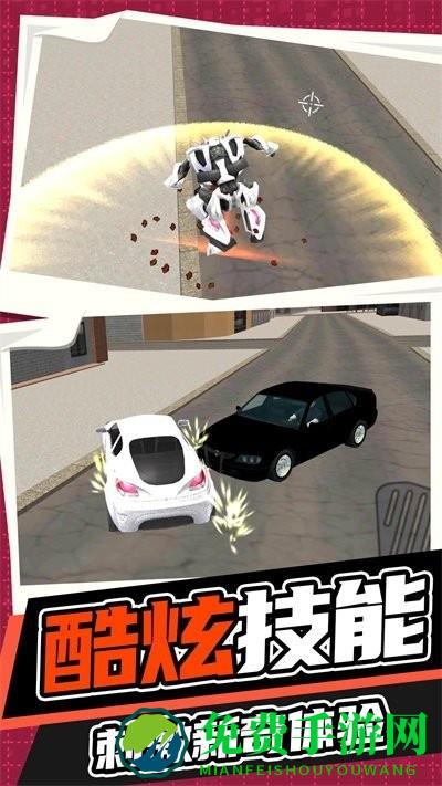 永恒机甲战争游戏