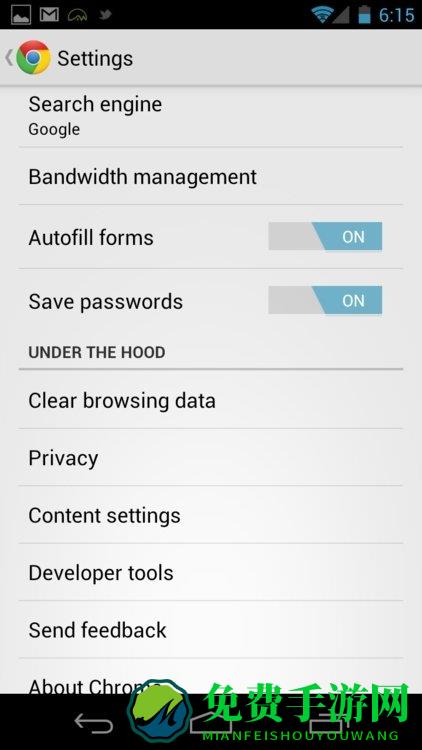 谷歌浏览器47稳定版