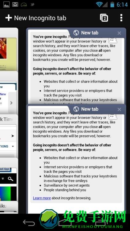 谷歌浏览器47稳定版