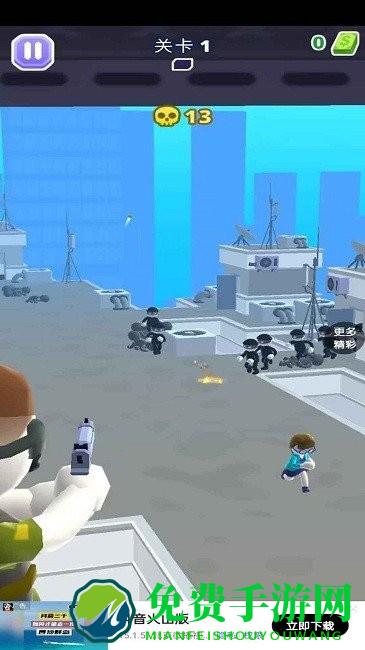 射击我最强游戏下载