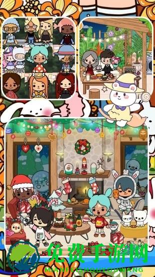 托卡小家我的小镇官方版