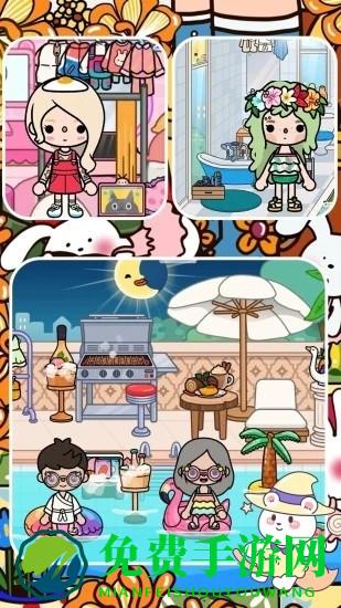 托卡小家我的小镇官方版