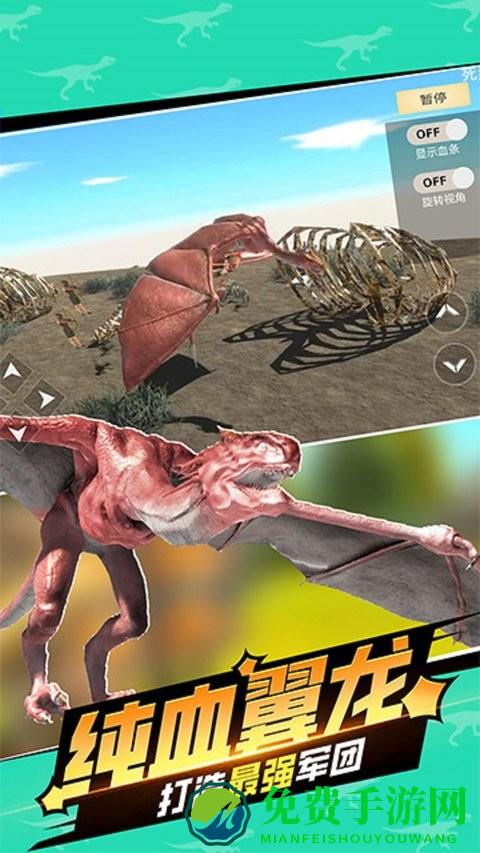 动物世界战争游戏